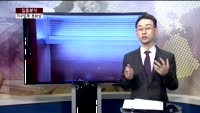 [집중분석] 새 환경인증, 가구업계 울릴까?