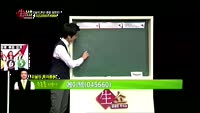[생생한 주식쇼 생쇼] 관심종목 : 탑금속(019770), 에이텍(045660)