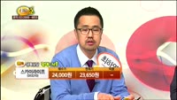 [종목상담] 스카이라이프(053210)