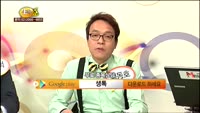 [종목상담] 대동스틸(048470)