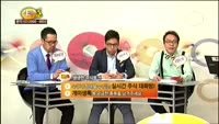 [종목상담] 대성홀딩스(016710)