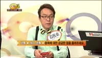 [종목상담] 영보화학(014440)