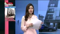 [생방송부동산] TV중개소