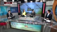 [집중관찰] 차바이오앤 (8) 종합분석 - 김승회 · 이광무 MBN골드 전문가