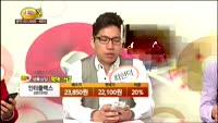 [종목상담] 인터플렉스(051370)