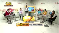 [종목상담] 조아제약(034940)