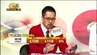 [종목상담] 에이텍(045660)
