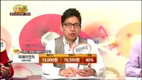 [종목상담] 피제이전자(006140)