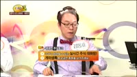 [종목상담] 선데이토즈(123420)