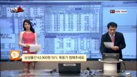 [반전쇼] 슈프리마(094840)