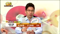 [종목상담] 샘표식품(007540)