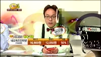 [종목상담] 네오위즈인터넷(104200)