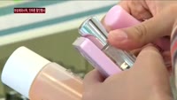 아모레퍼시픽 잦은 할인행사…대리점 "가격내려라"