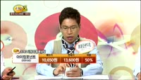 [종목상담] 아이컴포넌트(059100)