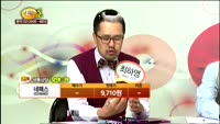 [종목상담] 네패스(033640)