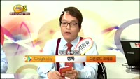 [종목진단] 빛과전자(069540) 