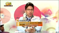 [종목상담] 게임주