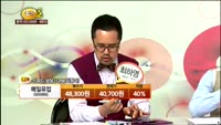 [종목상담] 매일유업(005990)