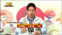 [종목상담] iMBC(052220)