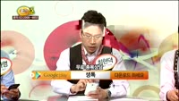 [종목상담] 대한유화(006650)