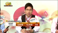 [종목상담] 원익IPS(030530)