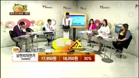 [종목상담] 삼천리자전거(024950)