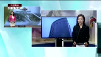 [마감특보]세계금융기관 "한국 올 하반기 기준금리 올릴 것"