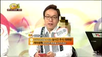[종목상담] 삼성전자(005930)