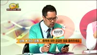 [종목상담] 아모텍(052710)