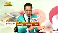 [종목상담] 한스바이오메드(042520)