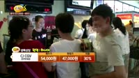 [종목상담] CJ CGV(079160)