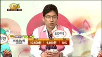 [종목상담] 미래나노텍(095500)