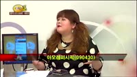 [집중관찰] 아모레퍼시픽 (8) 특징분석 - 김동호 ·최하영 · 최현덕 MBN골드 전문가
