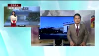 [경제속보]한국·중국 경제규모 격차 7배로 확대