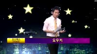 [별SHOW] 이슈종목 : 코스맥스(192820)