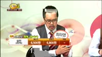 [종목상담] 삼진(032750)
