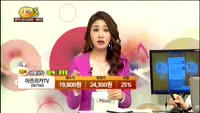 [종목상담] 아프리카TV(067160)