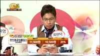 [종목상담] 한진중공업홀딩스(003480)