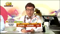 [종목상담] 잉크테크(049550)