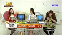 [종목상담] 제일모직(001300)