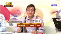[종목상담] 컴투스(078340)