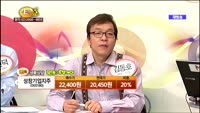 [종목상담] 성창기업지주(000180)