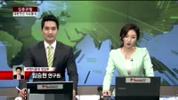 [집중관찰] 대한전선 (2) 이슈분석 - 임승현 비엔지증권 연구원
