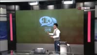 [THE 사이렌] 관심종목 - SK텔레콤(017670), 키이스트(054780)