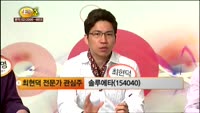 [관심종목] 솔루에타(154040)