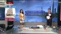 [생방송부동산] TV중개소