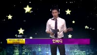 [별SHOW] 이슈종목 : 바이오스페이스(041830)