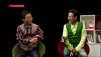 정남준 전 행안부 차관 "스마트기술 활용하면 지역브랜드도 세계화 가능해"