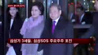 삼성SDS, 올해 안에 상장…"글로벌 사업 확대"