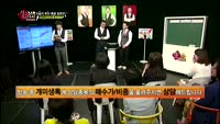 [생생한 주식쇼 생쇼] 관심종목 : 콤텍시스템(031820)